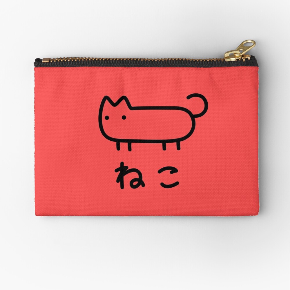 Item preview, Zipper Pouch designed and sold by Cheeseness.