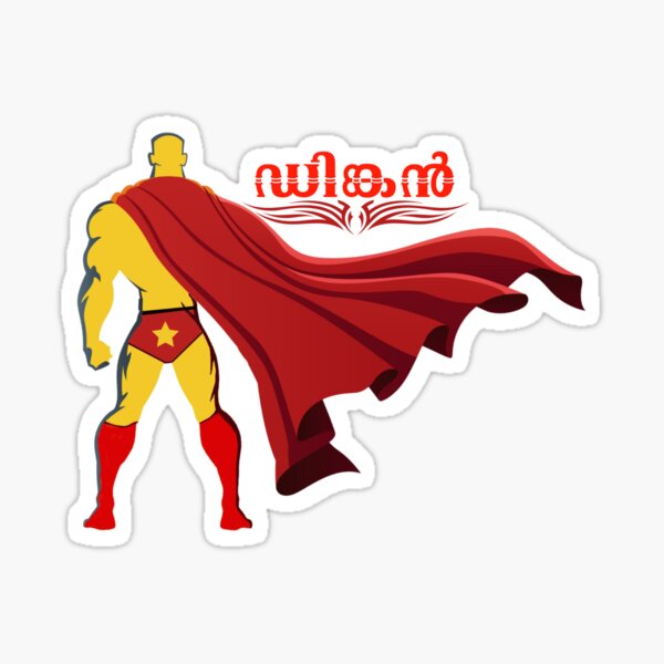 Onam Story Stickers for Sale | Redbubble Onam Story Stickers for Sale | Redbubble