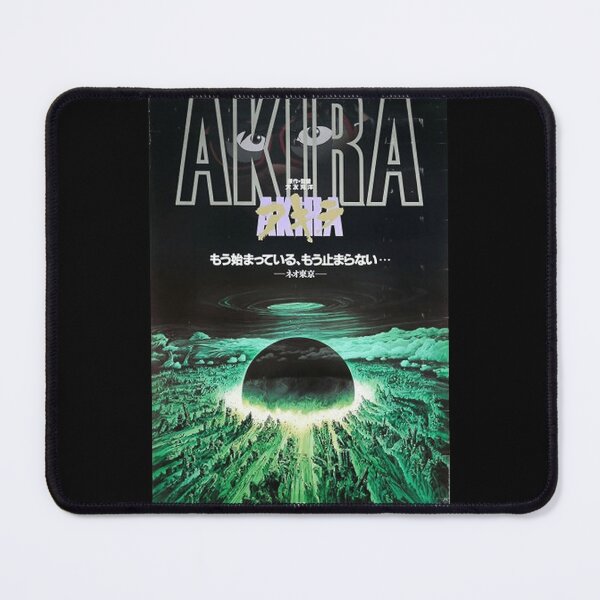 Item preview, Akira green city explosion Poster designed and sold by PaulaStokes2.