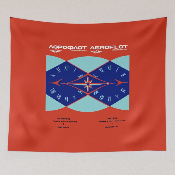Item preview, WE'RE FLYING AEROFLOT - TIMETABLE designed and sold by ThrowbackAds.