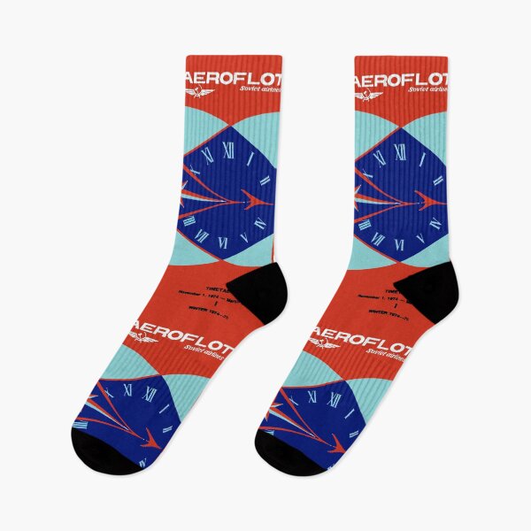 Item preview, WE'RE FLYING AEROFLOT - TIMETABLE designed and sold by ThrowbackAds.