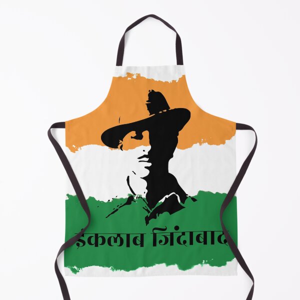 Artikelvorschau, Bhagat Singh Inquilab Zindabad entworfen und verkauft von LumosArtwork.