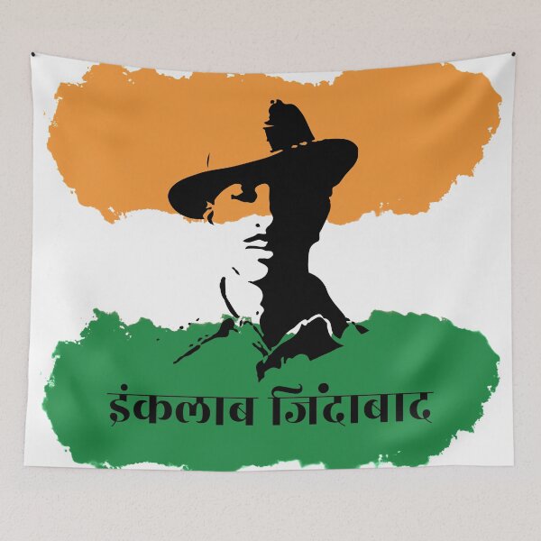 Artikelvorschau, Bhagat Singh Inquilab Zindabad entworfen und verkauft von LumosArtwork.