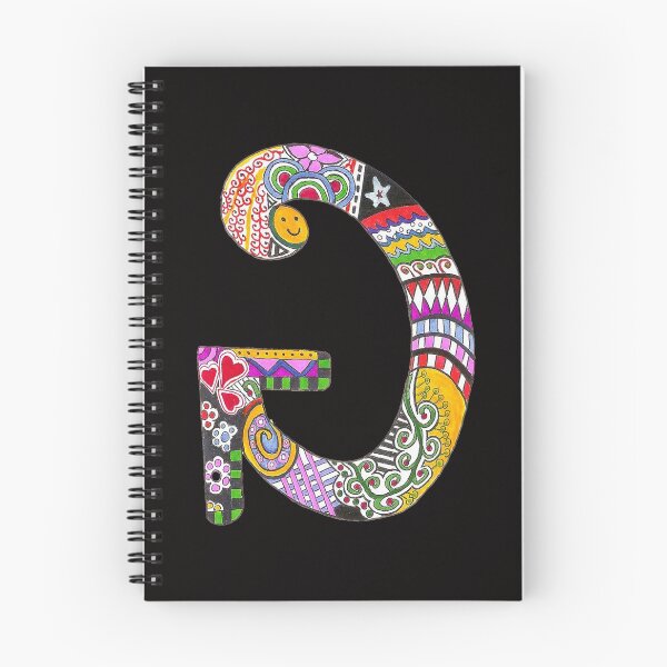 Item preview, letter G backwards art designed and sold by KeziaForeman.