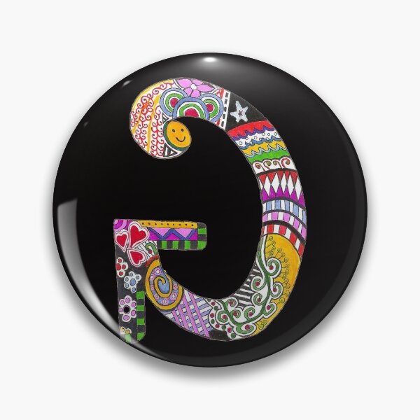 Item preview, letter G backwards art designed and sold by KeziaForeman.