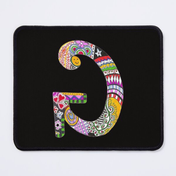 Item preview, letter G backwards art designed and sold by KeziaForeman.