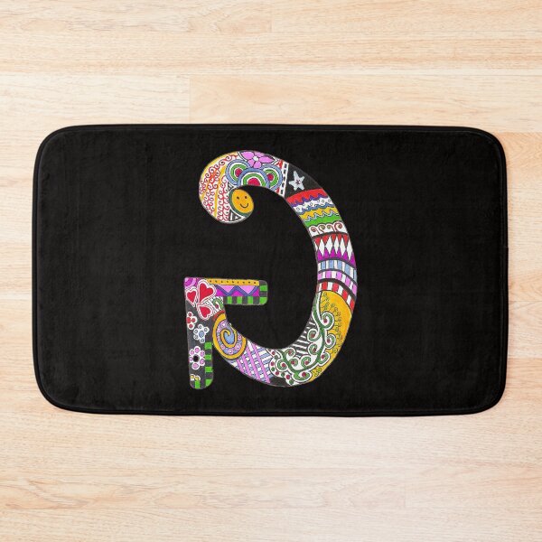 Item preview, letter G backwards art designed and sold by KeziaForeman.
