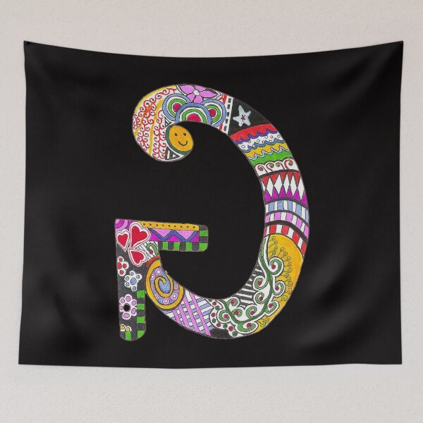 Item preview, letter G backwards art designed and sold by KeziaForeman.