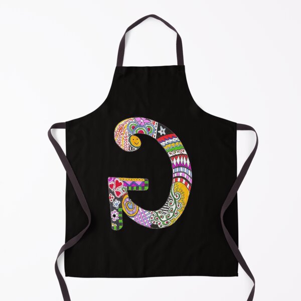 Item preview, letter G backwards art designed and sold by KeziaForeman.
