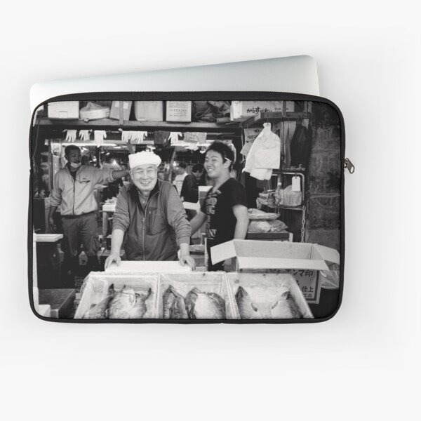 A smile is the same in any language - Japan Laptop Sleeve