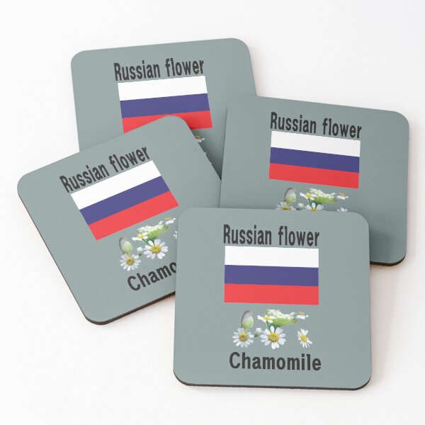 Item preview, Russian flower Chamomile designed and sold by mostheristore.