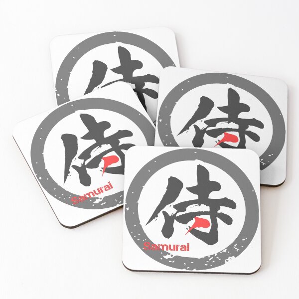 Item preview, Samurai - Zen style designed and sold by bunbun369.