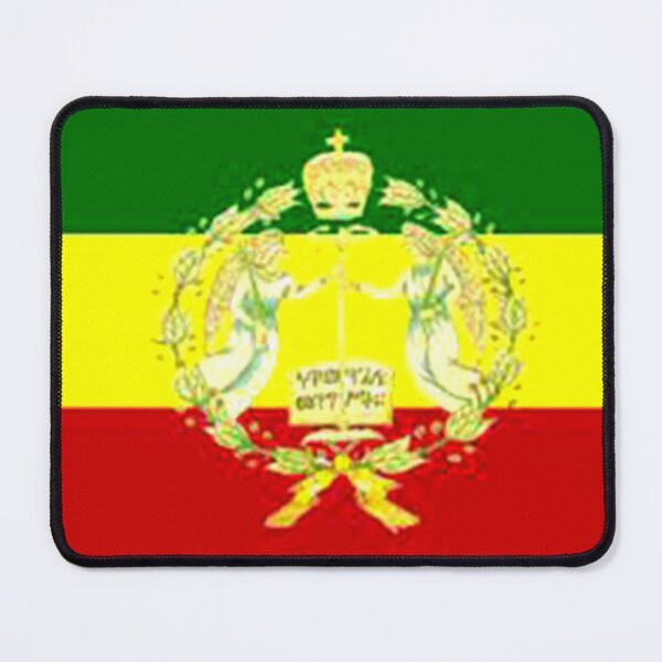 ethiopian orthodox flag