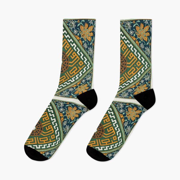 Item preview, Floral Meander Ornamental Carpet Rug Pattern designed and sold by hockeng.