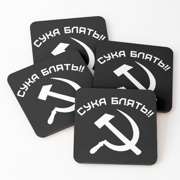 Artikelvorschau, Weißer Cyka-Blyat-CSGO Klassiker entworfen und verkauft von zenindag.
