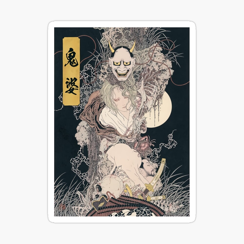 efterskrift efterår lille Takato Yamamoto - Japonesthetique" Photographic Print for Sale by uprooted | Redbubble efterskrift efterår lille Takato Yamamoto - Japonesthetique" Photographic Print for Sale by uprooted | Redbubble
