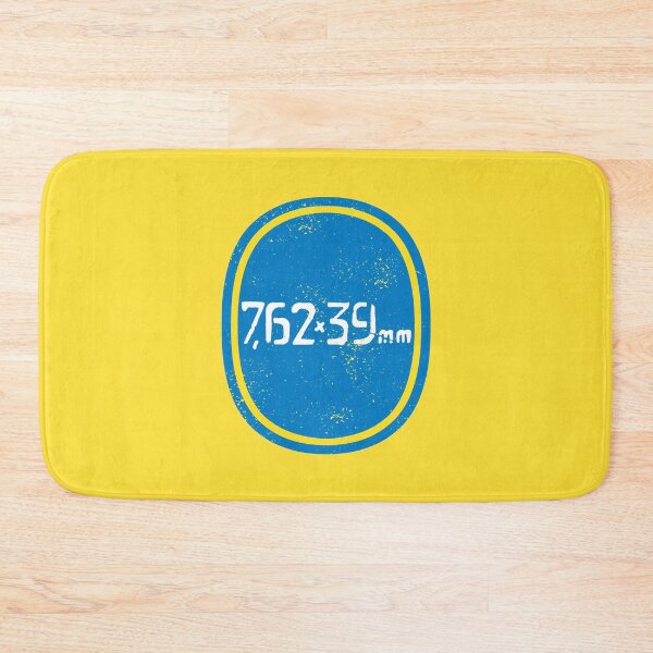 Item preview, BananaMag - Sticker - distressed version designed and sold by CCCDesign.