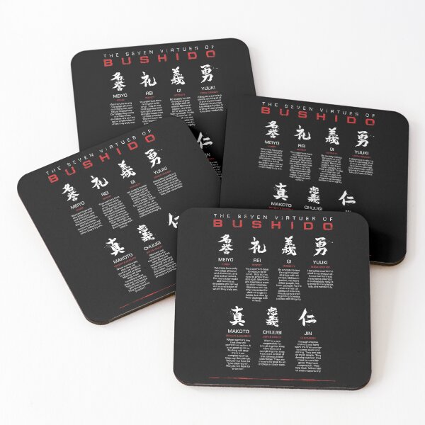 Item preview, Bushido Code Black designed and sold by Nikita Abakumov.