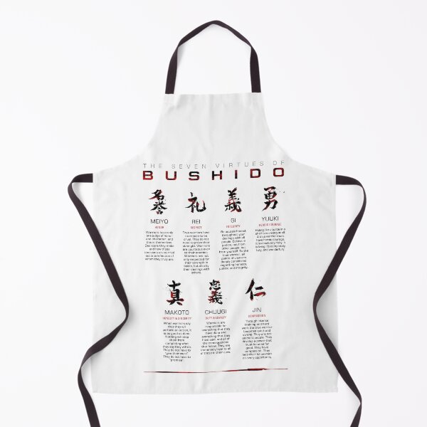Item preview, Bushido Code White designed and sold by Nikita Abakumov.