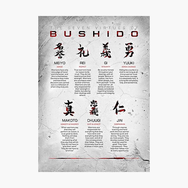 Item preview, Bushido Code White designed and sold by Nikita Abakumov.