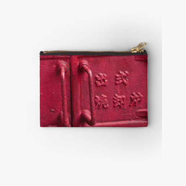 Item preview, Bright red old iron street fitting seen in Singapore designed and sold by Michael Brewer.