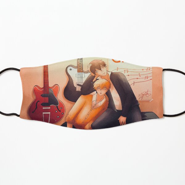 Given Kids Mask