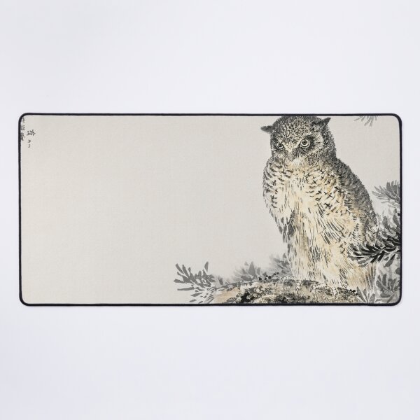 Item preview, Owl in Fir Tree by Numata Kashu - Japanese Vintage Artwork designed and sold by Purrfecta.