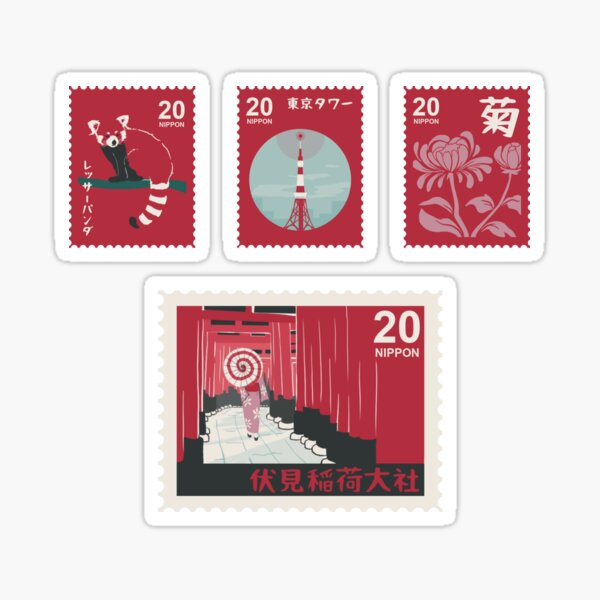 Vintage Japanese Stamps