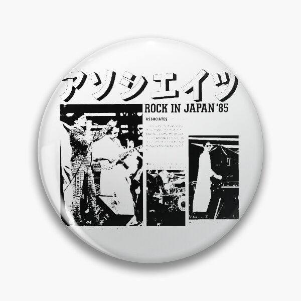 Item preview, Associates (アソシエイツ) Rock In Japan '85 designed and sold by Minmus.