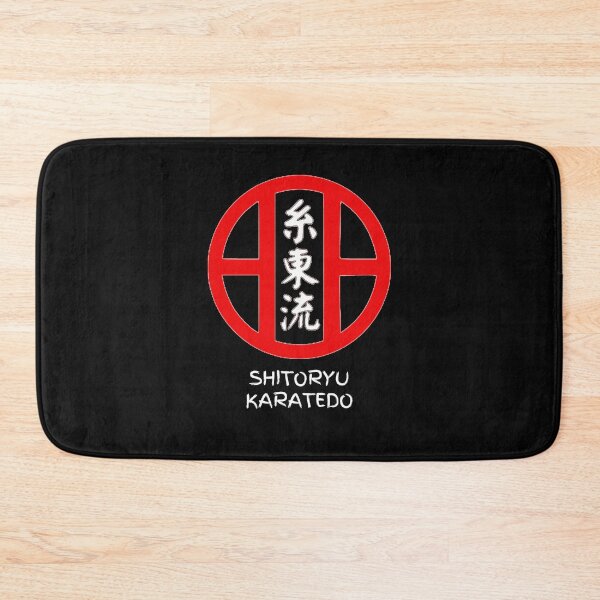 Item preview, Shitoryu Karatedo. It's My Life! designed and sold by Krispsm.