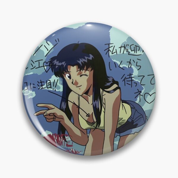 Item preview, Misato Katsuragi photo designed and sold by Roshi-Ganaro.