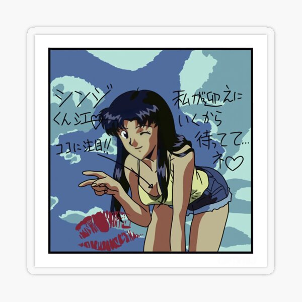 Vista previa del artículo con la obra «Misato Katsuragi photo», diseñado y vendido por Roshi-Ganaro.