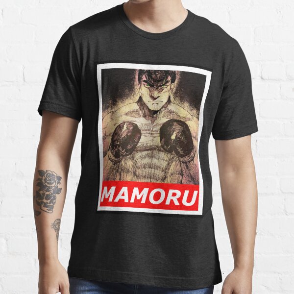 takamura hajime no ippo Essential T-Shirt