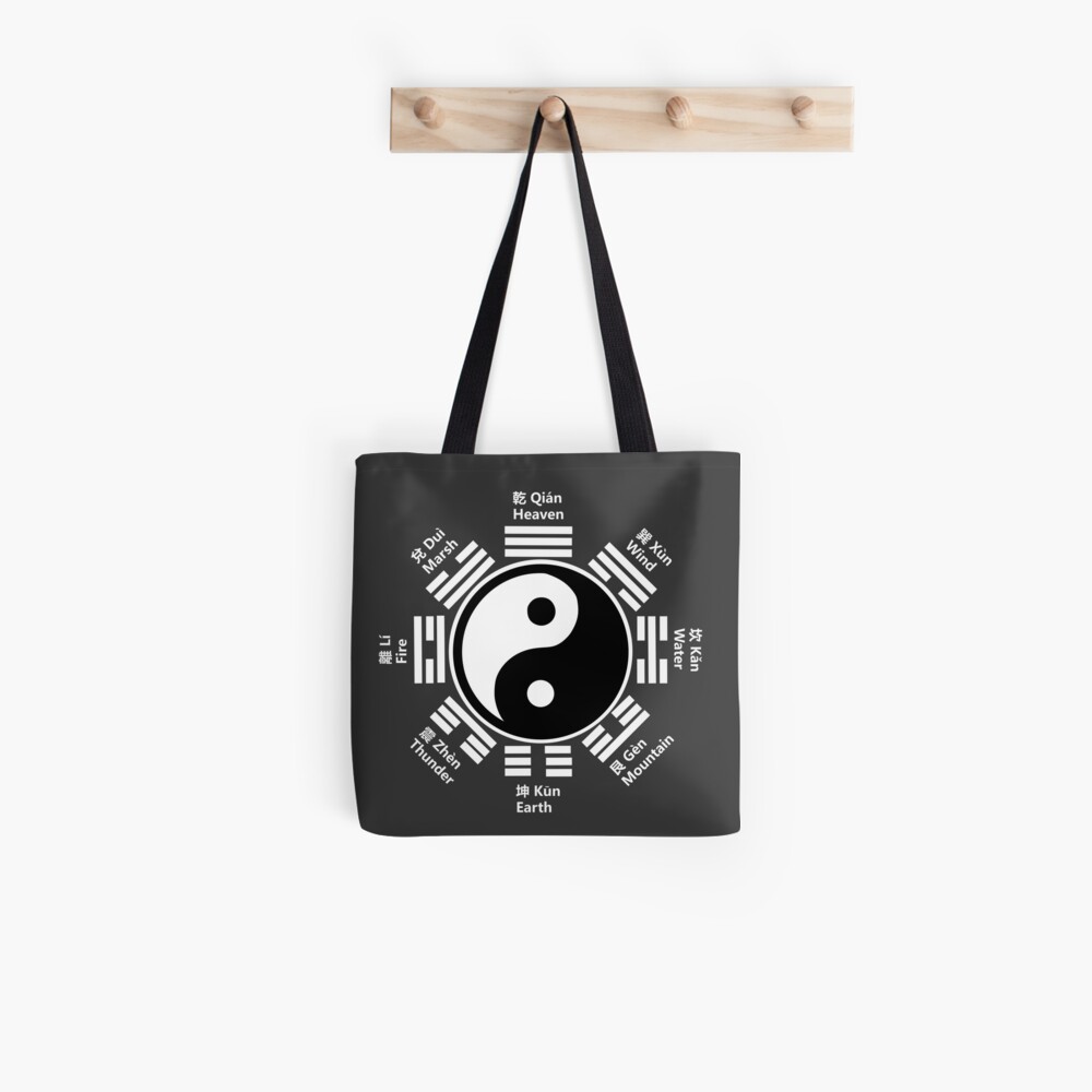 Yin Yang Tai Chi Symbol With Chinese Characters Tote Bag By Merchish Redbubble