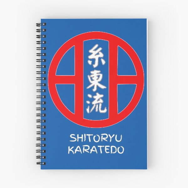 Item preview, Shitoryu Karatedo. It's My Life! designed and sold by Krispsm.
