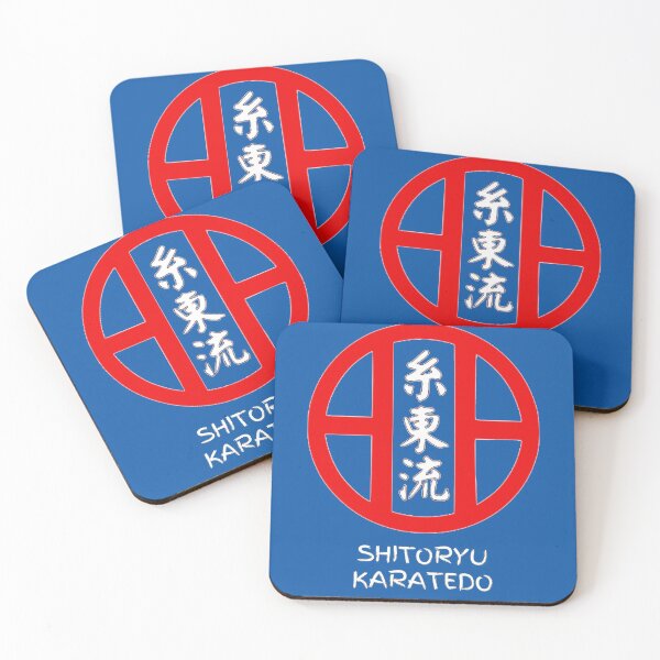 Item preview, Shitoryu Karatedo. It's My Life! designed and sold by Krispsm.