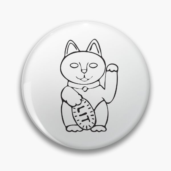 Aperçu de l'œuvre Allumé Bonne Chance Kitty créée et vendue par DILLIGAF.