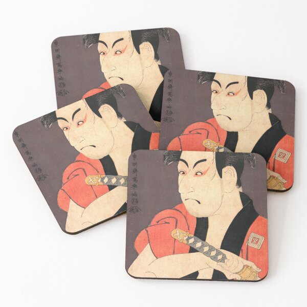 Item preview, Ichikawa - Japanese Woodcut Prints designed and sold by mosgol.