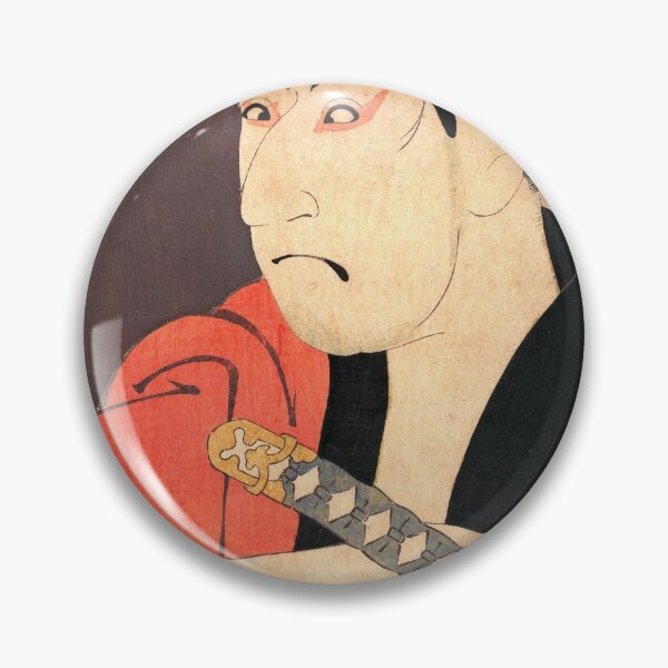 Item preview, Ichikawa - Japanese Woodcut Prints designed and sold by mosgol.
