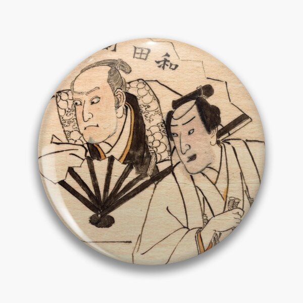 Item preview, Kabuki Actor - Japanese Woodcut Prints designed and sold by mosgol.