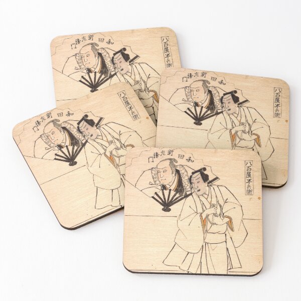 Item preview, Kabuki Actor - Japanese Woodcut Prints designed and sold by mosgol.