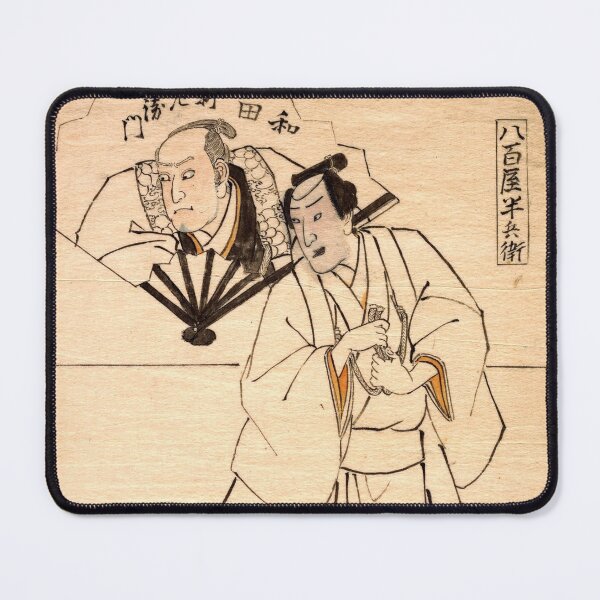 Item preview, Kabuki Actor - Japanese Woodcut Prints designed and sold by mosgol.