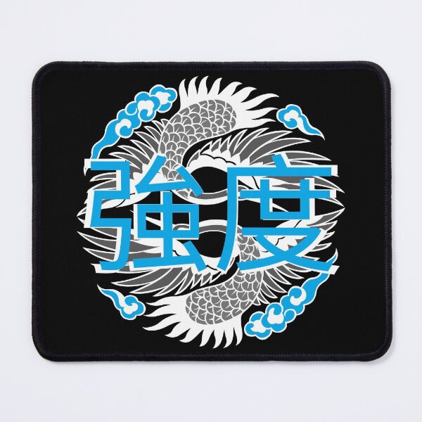 Item preview, Chinese Symbol For Strength designed and sold by Oelaryf.