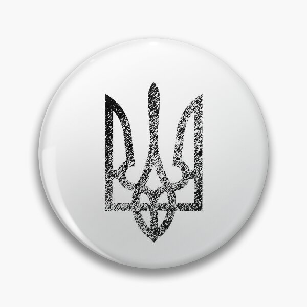 Item preview, Coat of arms of Ukraine designed and sold by IuriiVlasenko.