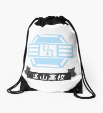 Rakuzan Highschool - Kuroko's Basketball Drawstring Bag