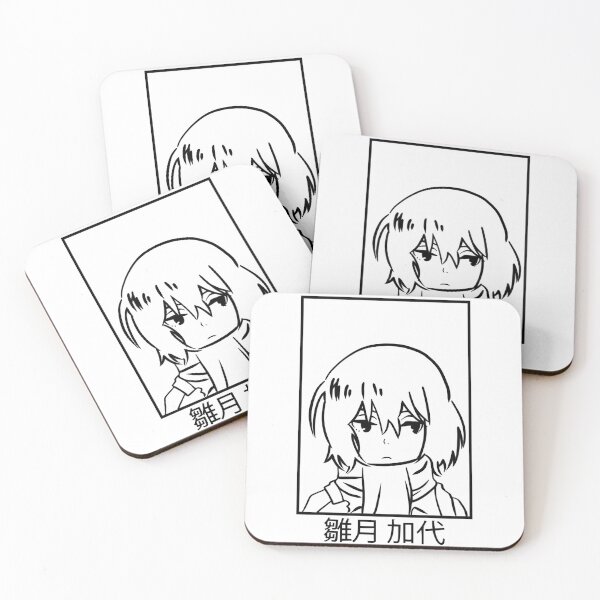 Item preview, Erased Anime Kayo Hinazuki Kanji art White Awesome For Movie Fans designed and sold by EraCremin1988.