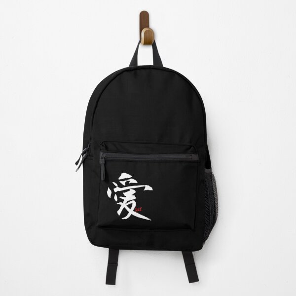 Item preview, Japan in a Word - Love (Dark) designed and sold by royumi.