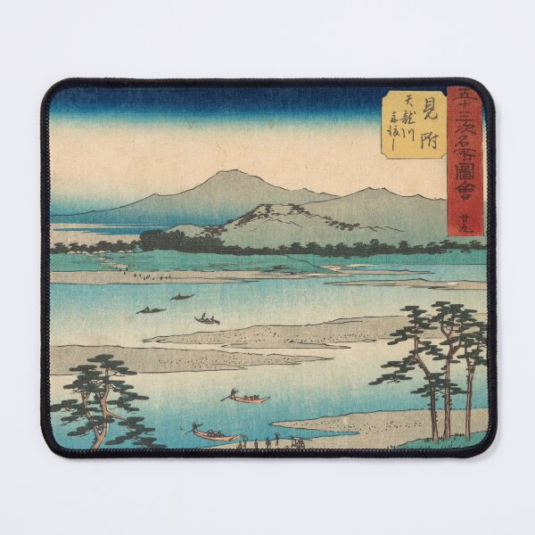 Item preview, Mitsuke - Japanese Woodcut Prints designed and sold by mosgol.
