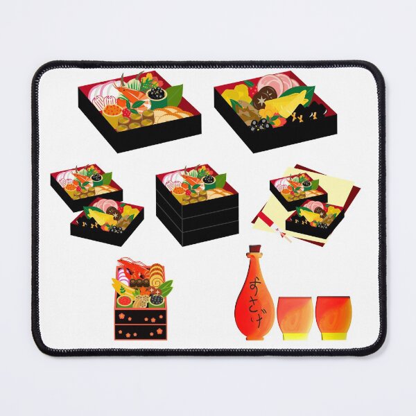 Item preview, Bento Box designed and sold by NTxPhotography.