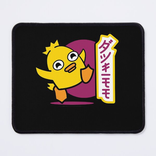 Item preview, Funny Man Phineas And Ferb Awesome For Movie Fans designed and sold by ReidKris.